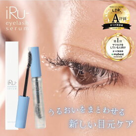 【レビューでヘアバンドプレゼント】iRu- まつ毛美容液 eyelash serum アイルー アイラッシュセラム 7mL まつげ美容液 目元美容液 カールキープ まつげコーティング まつげ まつ毛 ハリ コシ ボリューム 低刺激 敏感肌対応 サロン級ケア 人気 おすすめ