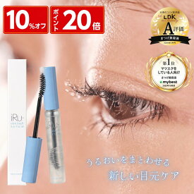 【期間限定10%オフ&ポイント20倍】iRu- まつ毛美容液 eyelash serum アイルー アイラッシュセラム 7mL まつげ美容液 目元美容液 カールキープ まつげコーティング まつげ まつ毛 ハリ コシ ボリューム 低刺激 敏感肌対応 サロン級ケア 人気 おすすめ