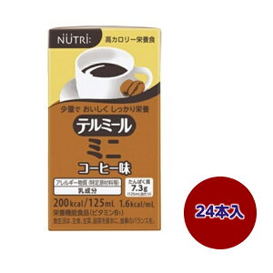e~[~j R[q[ 125ml×24{ j[g[ e TM-C1601224