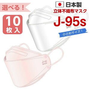 J-95s }XN { 10 4w\ sDz JISKiK ߃TCY q 