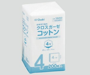 NXK[[Rbg 18450 4 IITLfBJ 8-9595-01