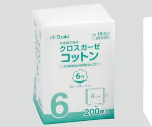 NXK[[Rbg 18451 6 IITLfBJ 8-9595-02