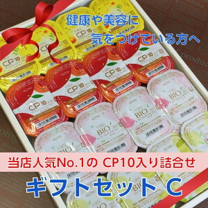 j[g[ uCENX CP10 V[s[e BIO[[ 416l MtgZbgC h{⏕ R[Qyv`h10000mgz 