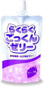 炭炭[[ O[v 150g j[g[ ⋋ H@ MǑ΍