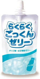 炭炭[[ l 150g j[g[ ⋋ IS H@ MǑ΍