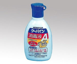 P[pCŉtA 75ml