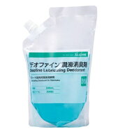 アルケア デオファイン潤滑消臭剤 500ml 詰替え用 20882