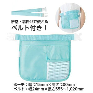 T gїpEGXg|[` u[ ʃxgtI 98444^98451 SARAYA