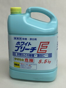 jC^J zCgu[`E Ɩp ہEY 5.5kg