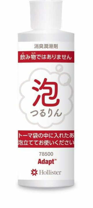 楽天市場】ホリスター 78500 泡つるりん 236ml ボトル （アダプト消臭 