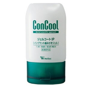 �R���N�[�� �W�F���R�[�gIP 90g �C���v�����g���݂����W�F��