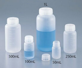 アイボーイ 広口びん 250ml 100入 5-002-53