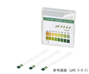 1-1267-03 pH 5D0 XeBbN