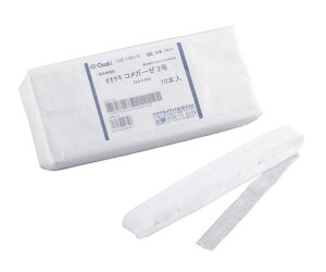 RK[[ 2 19610 2cm×20m 10{ IITLfBJ 61-7355-67