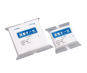 滅菌オーゼ TS6号-1 20417 14cm×15cm (脱脂綿2層) 50枚入(個包装) オオサキメディカル 61-7356-19