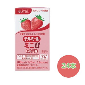 e~[~j  125ml×24{ j[g[ e TM-T16012A24