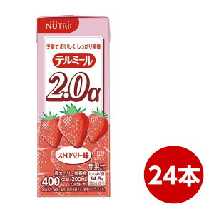 e~[2.0 Xgx[ 200ml×24{ j[g[ e TM-T20020A
