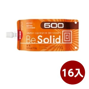 Jo[j[g[g BeSolid 500 333g 16pbN j[g[