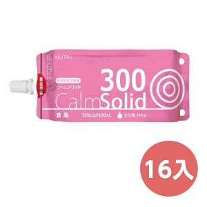 J[\bh300 400ml 16pbN j[g[