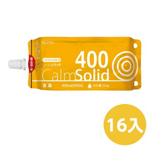 J[\bh400 400ml 16pbN j[g[