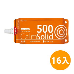 J[\bh500 400ml 16pbN j[g[