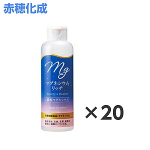 �}�O�l�V�E�����b�` 150ml 20�{ �ԕ䉻��