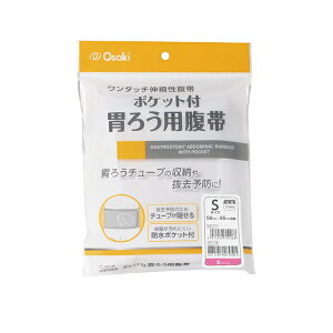 |Pbgt݂낤p S 1 70946 IITLfBJ