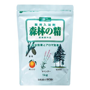 薬用入浴剤 森林の精 1kg パック 03 26919 サラヤ 10袋入