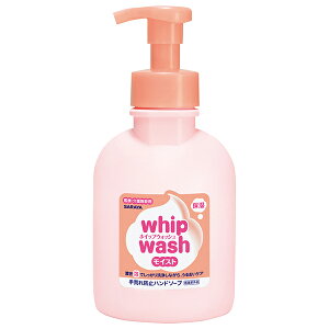 �z�C�b�v�E�H�b�V�����C�X�g 500mL�|���v�t 23824 �T���� �i���e�{�g���j