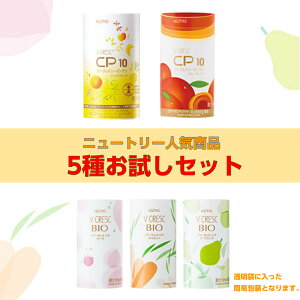 �j���[�g���[ 5�� �v8�{ �������Z�b�g CP10 �V�[�s�[�e�� BIO �r�I �s�[�` �L�����b�g ���E�t�����X