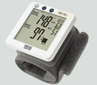 電子血圧計 WSK-1011 日本精密測器（NISSEI）