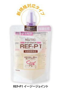 REF-P1itEs[j C[W[WCg j[g[