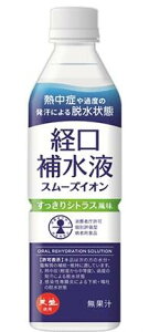 X[YCI o␅t 500ml×24{ ԕ䉻 ⋋ MǑ΍
