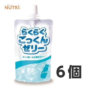 炭炭[[ l 150g×6 j[g[ ⋋ IS H@ MǑ΍