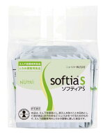 ソフティアS 3g×50包入 ニュートリー とろみ剤