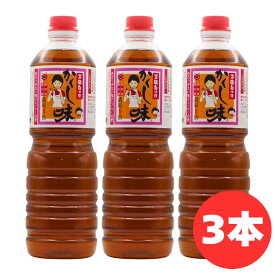 東北醤油 万能白つゆ かくし味 1000ml 3本セット 希釈タイプ 白だし 色のつかない 秋田 1l