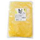 桃屋のきざみしょうが 業務用 800g 桃屋