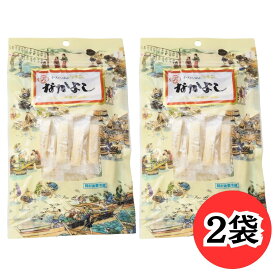 花万食品 なかよし チーズいか 50g 2袋 いかチーズ チーズ イカ おつまみ 珍味 青森 八戸 名物 酒の肴 お土産