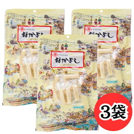 花万食品 なかよし チーズいか 80g 3袋 いかチーズ チーズ イカ おつまみ 珍味 青森 八戸 名物 酒の肴 お土産