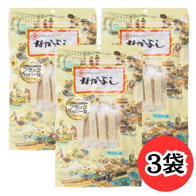 花万食品 なかよし ブラックペッパー チーズいか 50g 3袋 青森 八戸 名物 珍味 おつまみ ピリ辛 酒の肴 個包装