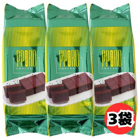 ラグノオ ポロショコラ 1本 入り 3袋 セット 濃厚チョコレートケーキ 青森 弘前 人気スイーツ