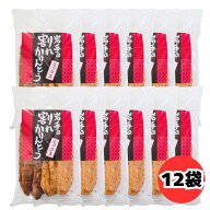 割れかりんとう ミックス かとう創菓 178g 12袋 セット ケース販売 黒糖 プレーン 2種入り 食べ比べ かり…