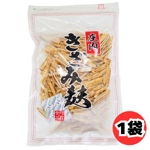 �����������n 100g ���h�H�i ���n �������n �R�` ��c ���X�` �����Ă� ���z�� ���q���� �X�[�v ���