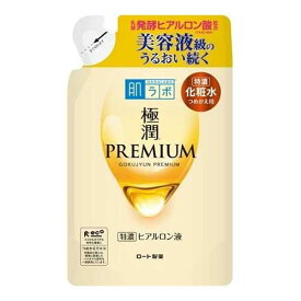 肌ラボ 極潤プレミアム ヒアルロン液 つめかえ用 170mL4987241167463 高保湿 乳液 弱酸性