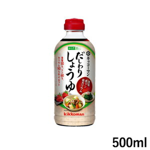 LbR[} 炾z 肵傤 500ml yቖ/჊EJEz(񂹉) (ܖ2026/03/06)