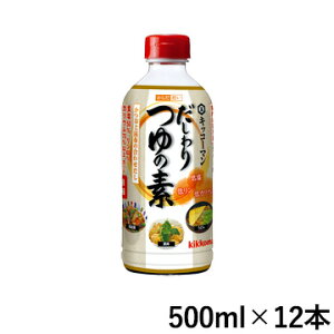 (12{Zbg) LbR[} 炾z  ̑f 500ml×12{ yቖ/჊EJEz (񂹉) (ܖ2026/03/30)