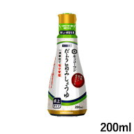 キッコーマン からだ想い だしわり旨みしょうゆ 卓上ボトル 200ml 低塩/低リン・低カリウム (賞味期限202…