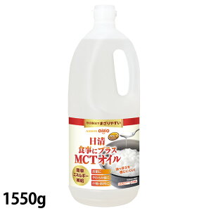 ICI HɃvXMCTIC 1550g y{݌iz (ܖ2027/01/31)