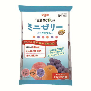 MCT����~�j�[���[ �~�b�N�X�u���[ 25g×30��/�� �����I�C���I (�ܖ�����2027/02/18)