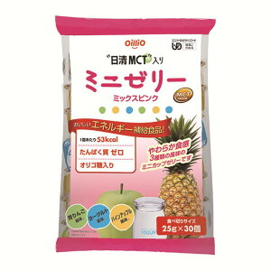 MCT����~�j�[���[ �~�b�N�X�s���N 25g×30��/�� �����I�C���I (�ܖ�����2027/01/20)